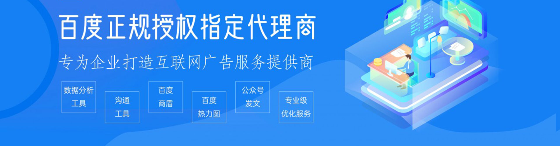 塔什库尔干塔吉克竞价端口开户