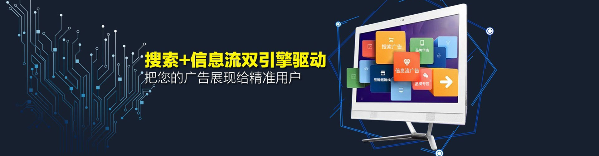 塔什库尔干塔吉克信息流平台