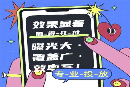 百度竞价推广费用如何控制？看这些企业如何操作