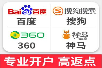 精准投放：信息流广告运营成功案例分享